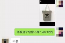 临江对付老赖：刘小姐被老赖拖欠货款